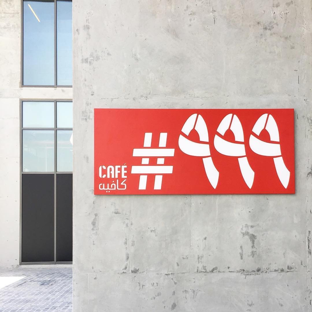Cafe 999 signage