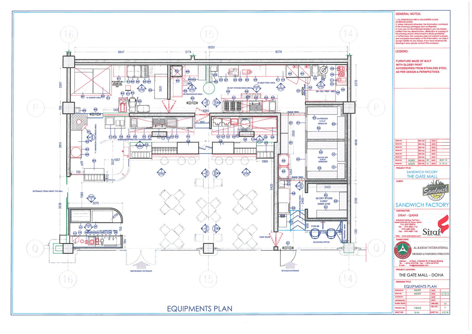 Sandwich Factory architectural plan